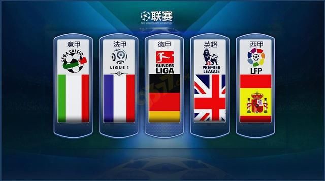 舞台上为国