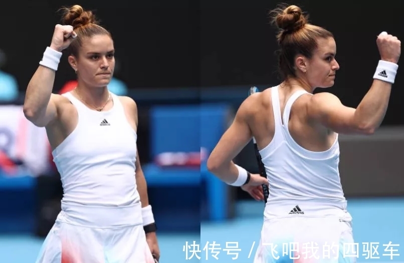 事及观赛体 事及观赛体