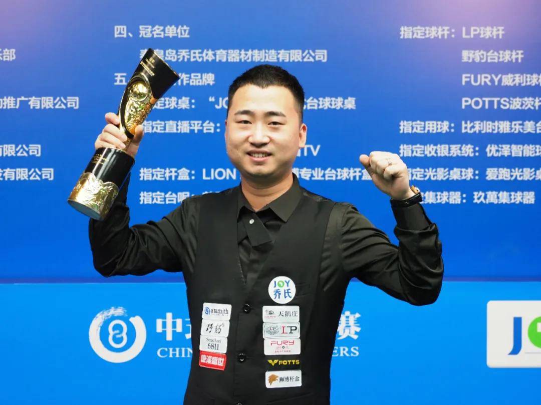 里萨谢高效 里萨谢高效