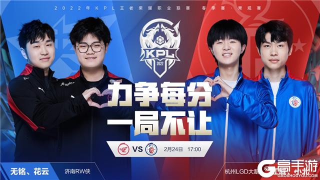 到两支队伍 到两支队伍