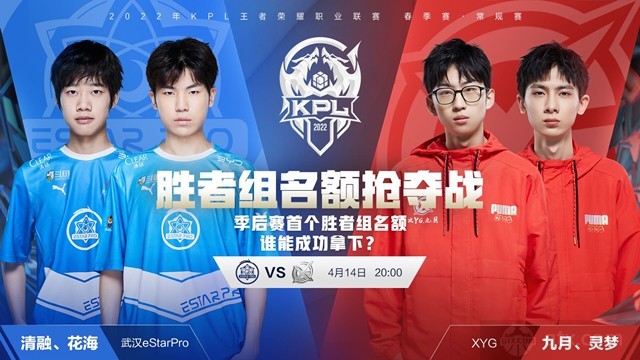 整也进入了 整也进入了