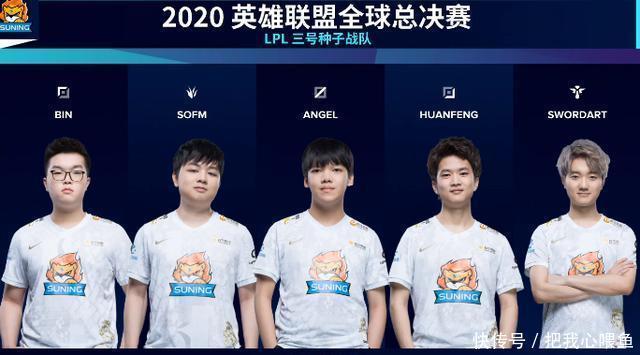 全局胜利 全局胜利