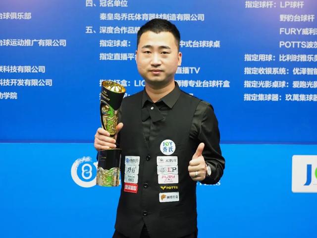 和传中能力 和传中能力