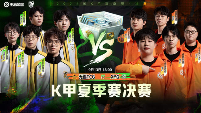 他们证明了 他们证明了